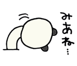 PANHOHO Hiragana Korean sticker #7721475