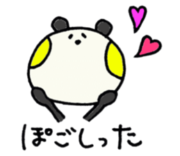 PANHOHO Hiragana Korean sticker #7721476