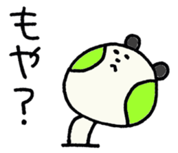 PANHOHO Hiragana Korean sticker #7721479