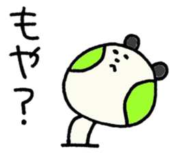 PANHOHO Hiragana Korean sticker #7721479