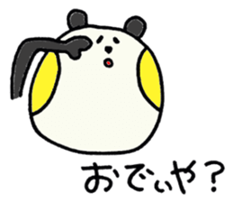 PANHOHO Hiragana Korean sticker #7721480