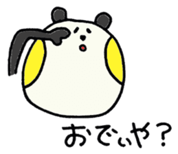 PANHOHO Hiragana Korean sticker #7721480