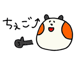 PANHOHO Hiragana Korean sticker #7721484
