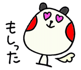 PANHOHO Hiragana Korean sticker #7721485