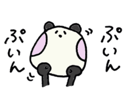 PANHOHO Hiragana Korean sticker #7721486