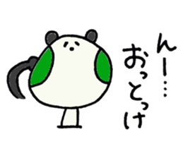 PANHOHO Hiragana Korean sticker #7721487