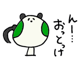 PANHOHO Hiragana Korean sticker #7721487