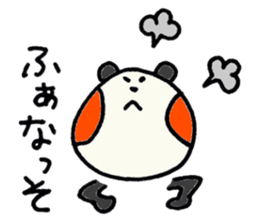 PANHOHO Hiragana Korean sticker #7721488