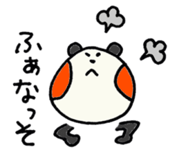 PANHOHO Hiragana Korean sticker #7721488