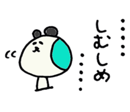 PANHOHO Hiragana Korean sticker #7721490