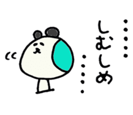 PANHOHO Hiragana Korean sticker #7721490