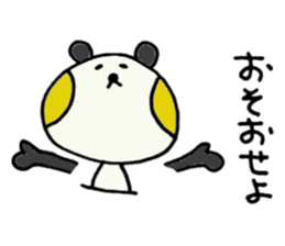 PANHOHO Hiragana Korean sticker #7721491