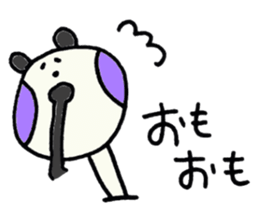 PANHOHO Hiragana Korean sticker #7721492