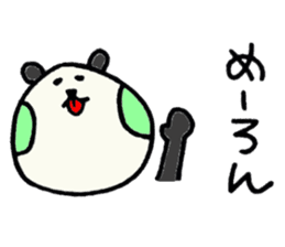 PANHOHO Hiragana Korean sticker #7721493