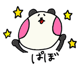 PANHOHO Hiragana Korean sticker #7721498