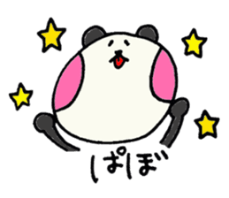 PANHOHO Hiragana Korean sticker #7721498
