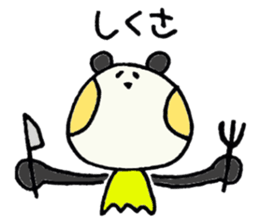 PANHOHO Hiragana Korean sticker #7721499