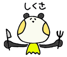 PANHOHO Hiragana Korean sticker #7721499