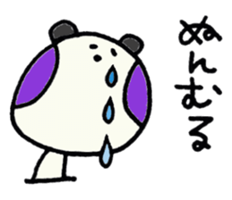 PANHOHO Hiragana Korean sticker #7721500