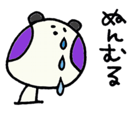 PANHOHO Hiragana Korean sticker #7721500