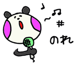 PANHOHO Hiragana Korean sticker #7721502