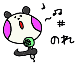 PANHOHO Hiragana Korean sticker #7721502