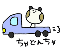 PANHOHO Hiragana Korean sticker #7721503