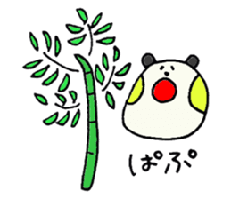 PANHOHO Hiragana Korean sticker #7721504