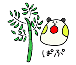 PANHOHO Hiragana Korean sticker #7721504