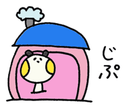 PANHOHO Hiragana Korean sticker #7721505