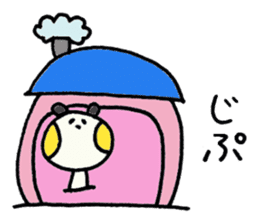 PANHOHO Hiragana Korean sticker #7721505