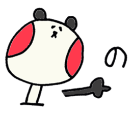 PANHOHO Hiragana Korean sticker #7721506