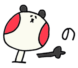 PANHOHO Hiragana Korean sticker #7721506