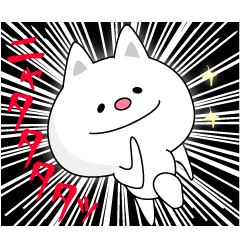 Here there was a cat4.