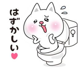 Here there was a cat4. sticker #7721554