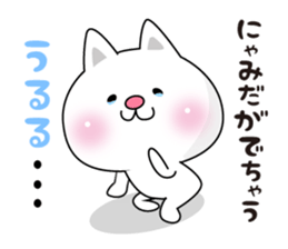 Here there was a cat4. sticker #7721556