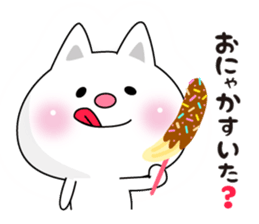 Here there was a cat4. sticker #7721557