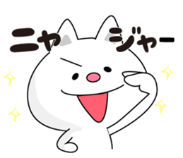 Here there was a cat4. sticker #7721564