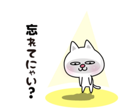 Here there was a cat4. sticker #7721570