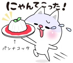 Here there was a cat4. sticker #7721573