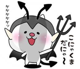 Here there was a cat4. sticker #7721575