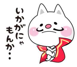 Here there was a cat4. sticker #7721581