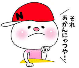 Here there was a cat4. sticker #7721582