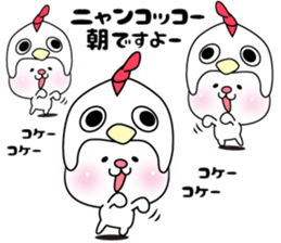 Here there was a cat4. sticker #7721584