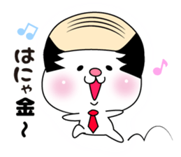 Here there was a cat4. sticker #7721585