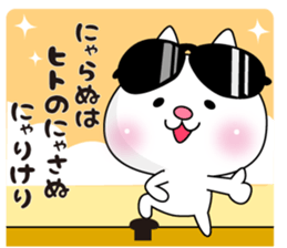 Here there was a cat4. sticker #7721587