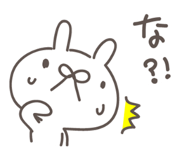 USAGI RIBON sticker #7721668