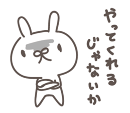 USAGI RIBON sticker #7721673