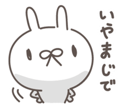 USAGI RIBON sticker #7721687