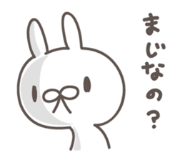 USAGI RIBON sticker #7721693